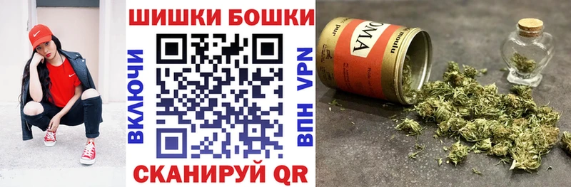 Виды наркоты Череповец Кокаин  APVP  ГАШ  Каннабис  МЕФ 