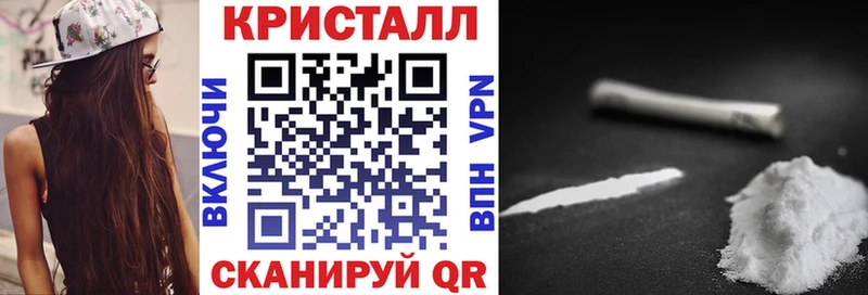 АМФ 98%  ссылка на мегу как зайти  Череповец  даркнет сайт 