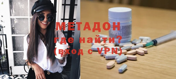 гидропоника Гусь-Хрустальный