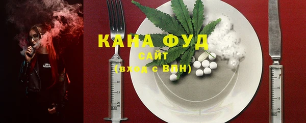 a pvp Гусиноозёрск