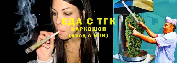 гидропоника Гусь-Хрустальный