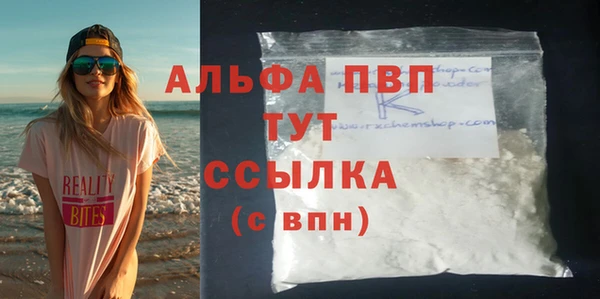гидропоника Гусь-Хрустальный