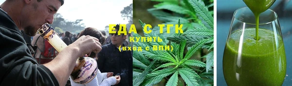 a pvp Гусиноозёрск
