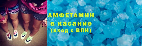 a pvp Гусиноозёрск