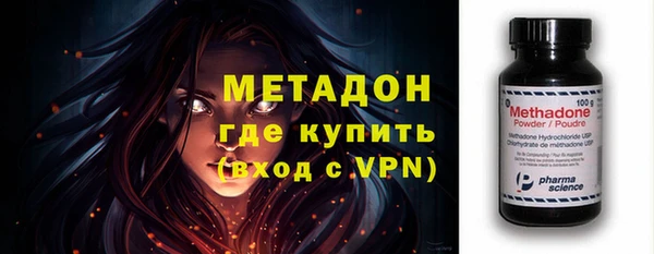 гидропоника Гусь-Хрустальный