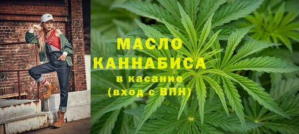 a pvp Гусиноозёрск