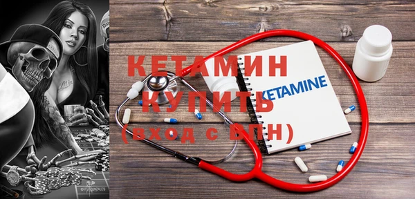 a pvp Гусиноозёрск