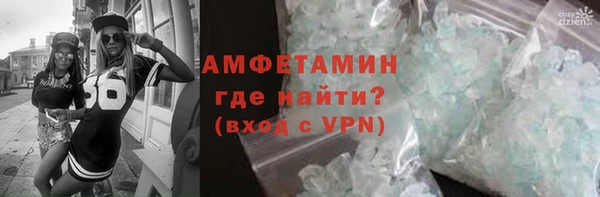 a pvp Гусиноозёрск