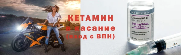 гидропоника Гусь-Хрустальный