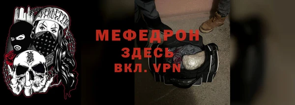гидропоника Гусь-Хрустальный
