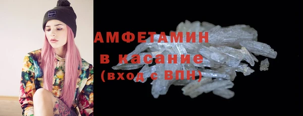 a pvp Гусиноозёрск