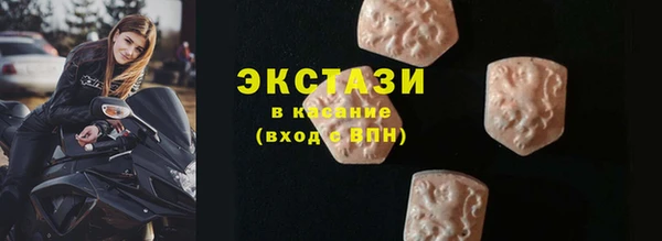 a pvp Гусиноозёрск