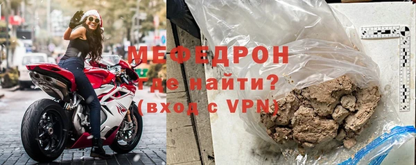 a pvp Гусиноозёрск