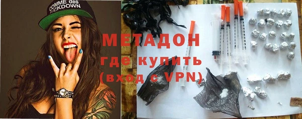 mdma Гусев