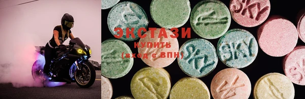 mdma Гусев