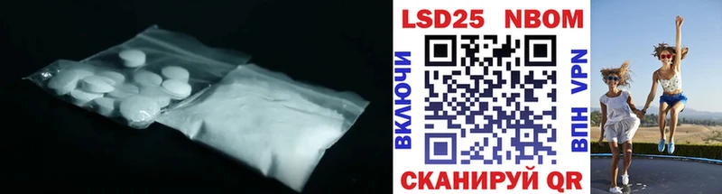ЛСД экстази ecstasy  гидра как войти  Череповец 