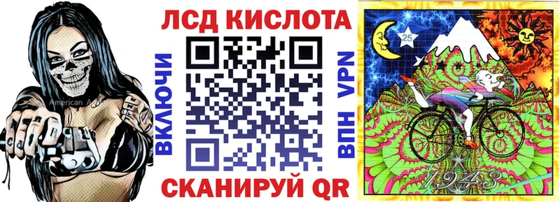 Марки NBOMe 1500мкг  что такое наркотик  сайты даркнета как зайти  Череповец 